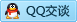 QQ在线咨询563420046